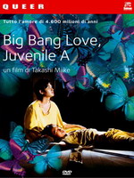 Big Bang Love, Juvenile